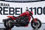 2025 Yamaha Rebel 1100