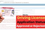 Driving License Application Status 2025