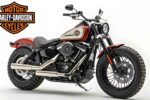 New 2025 Harley Davidson Model R Launched