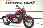 New 2025 Honda Rebel 1100 Launched
